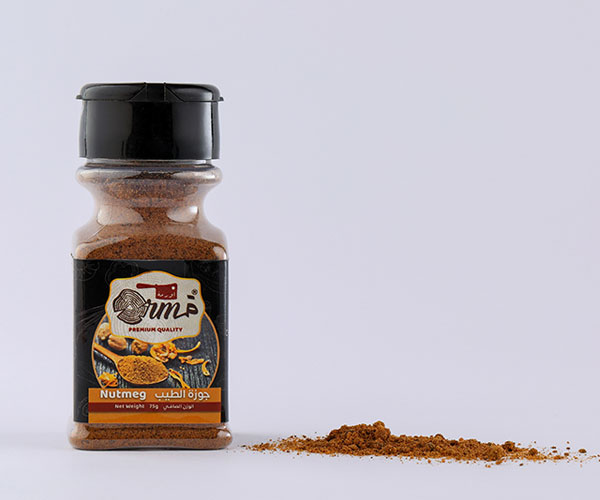 جوزة الطيب جوزه الطيب 75جرام - الصورة 1